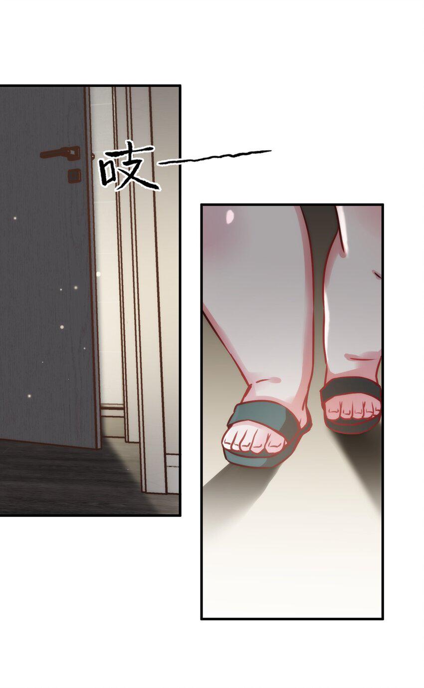 011 “偷卷”误遇杀机15