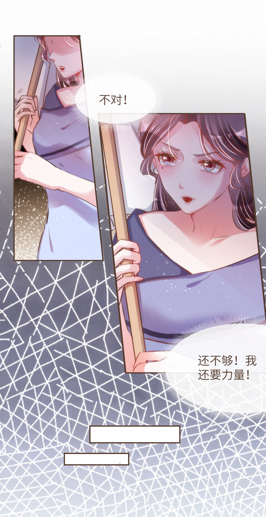 030 舍舍迦的真实模样17