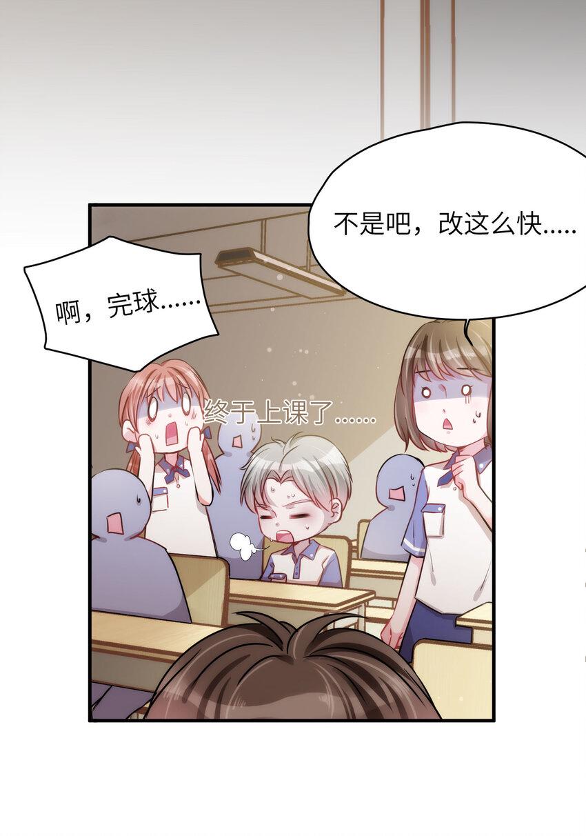 009 猫届女装大佬是小偷？12