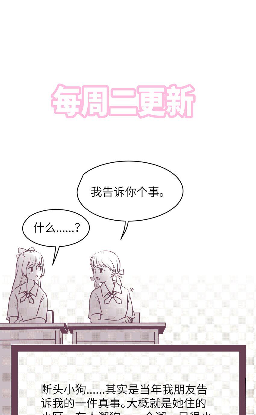 008 我只希望你幸福37