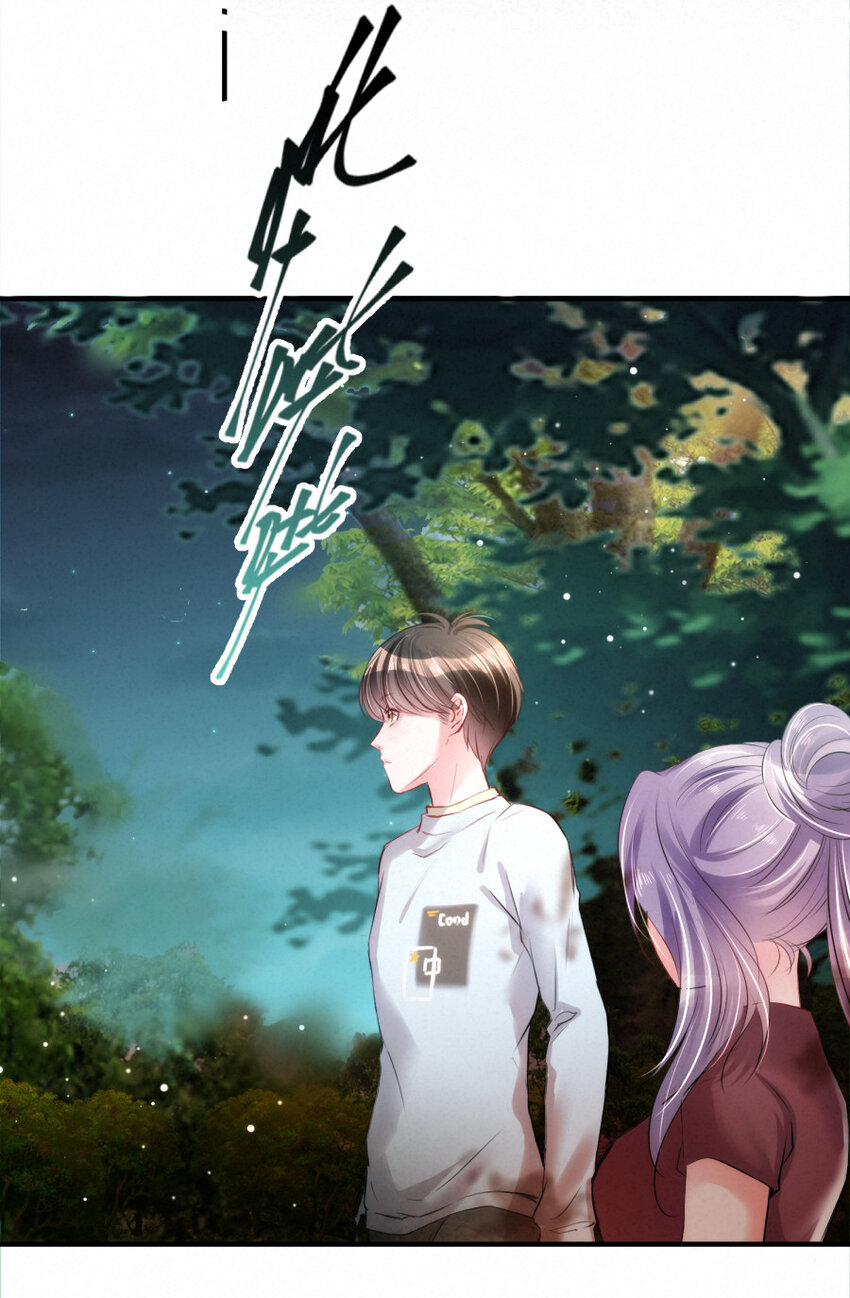 021 乐园的老虎12
