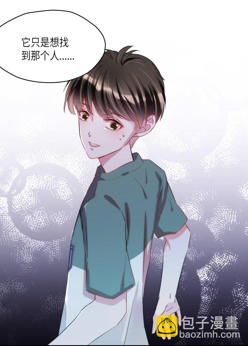 006 小狗豆芽的求助15