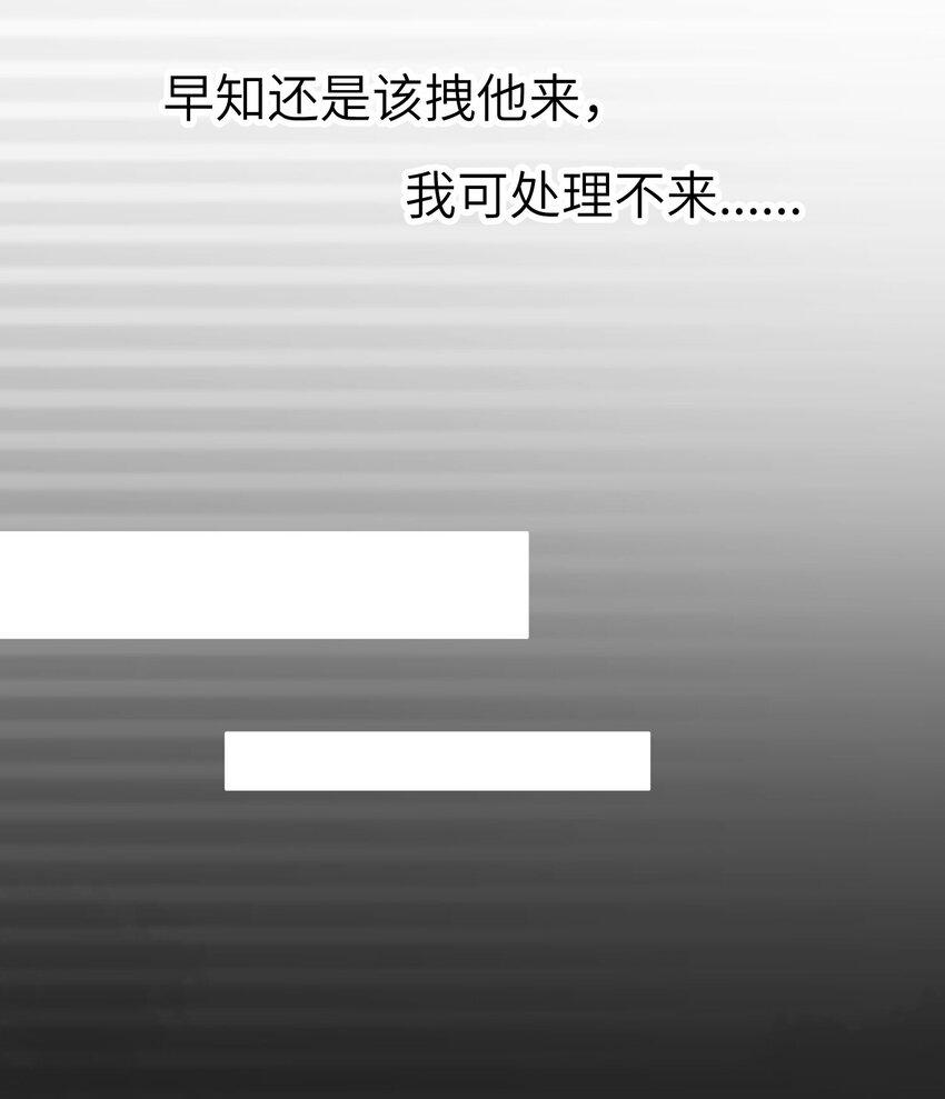 009 猫届女装大佬是小偷？6