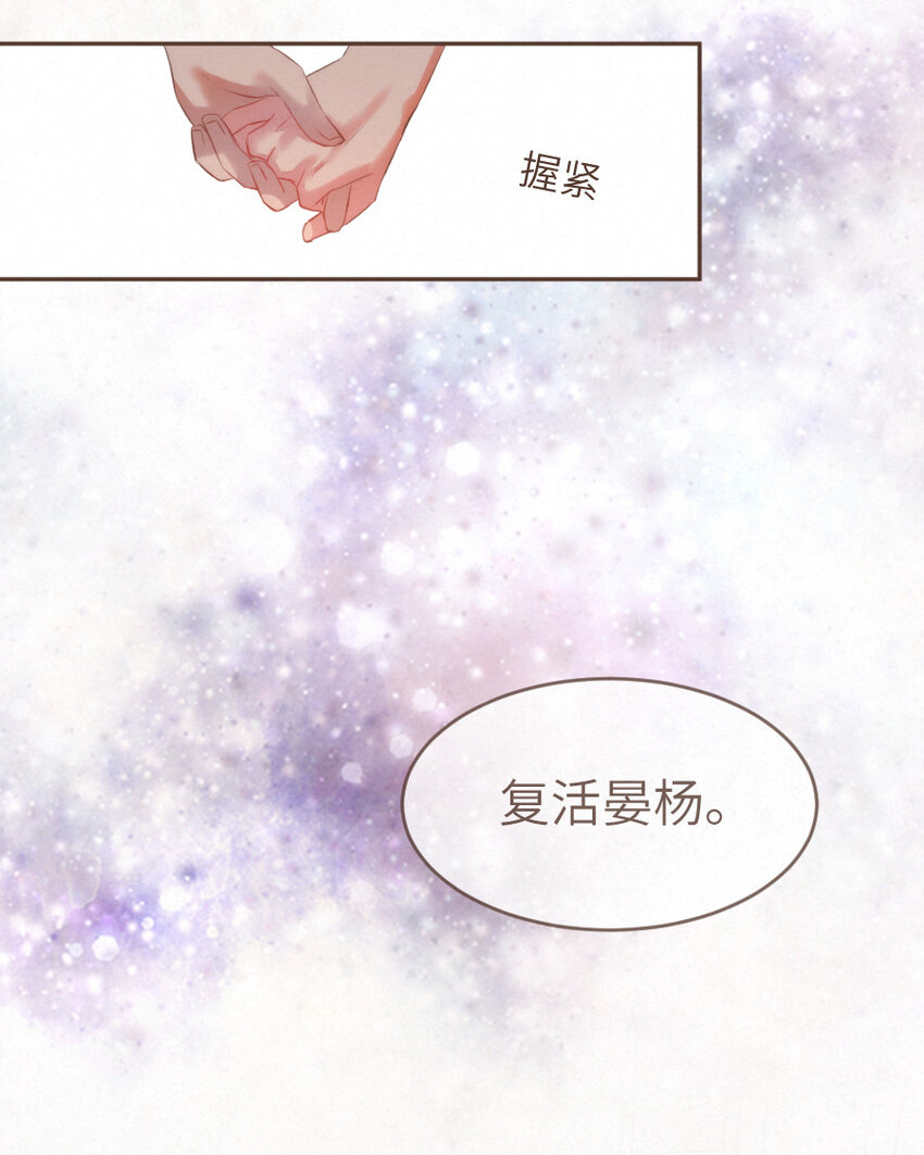 032 相伴23