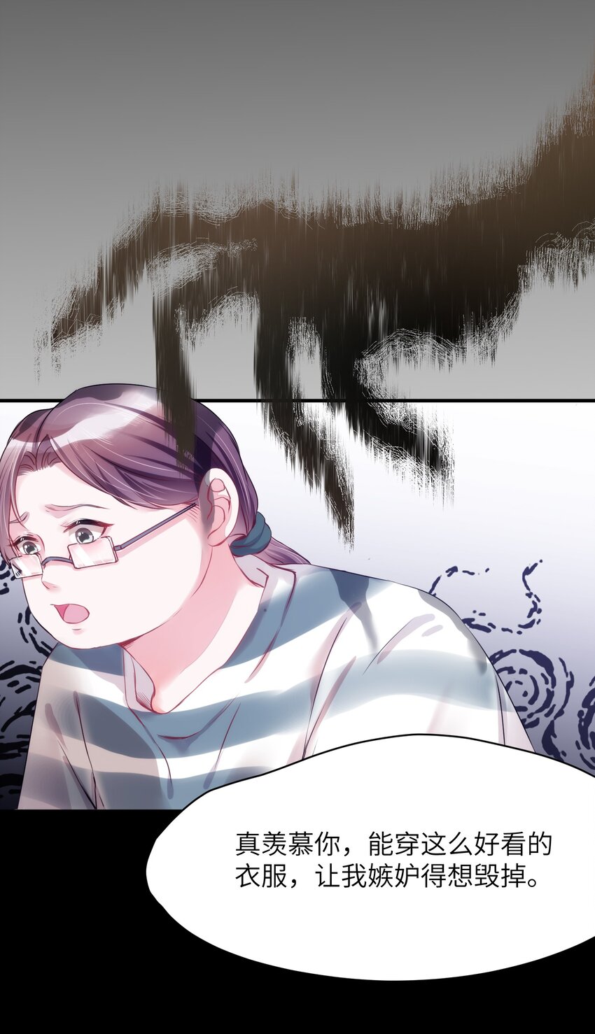 012 猫猫们的报复19