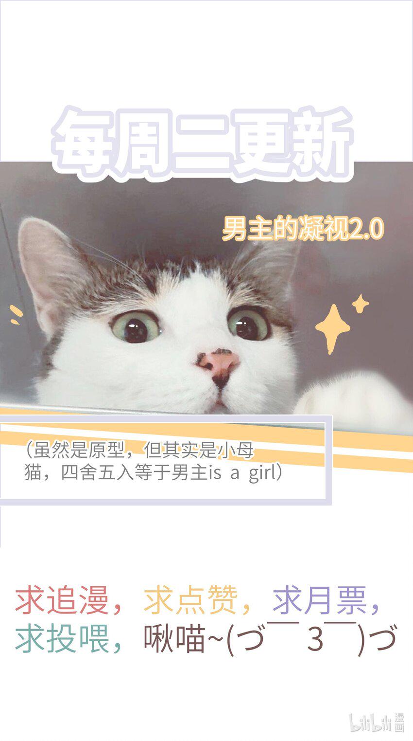 011 “偷卷”误遇杀机26