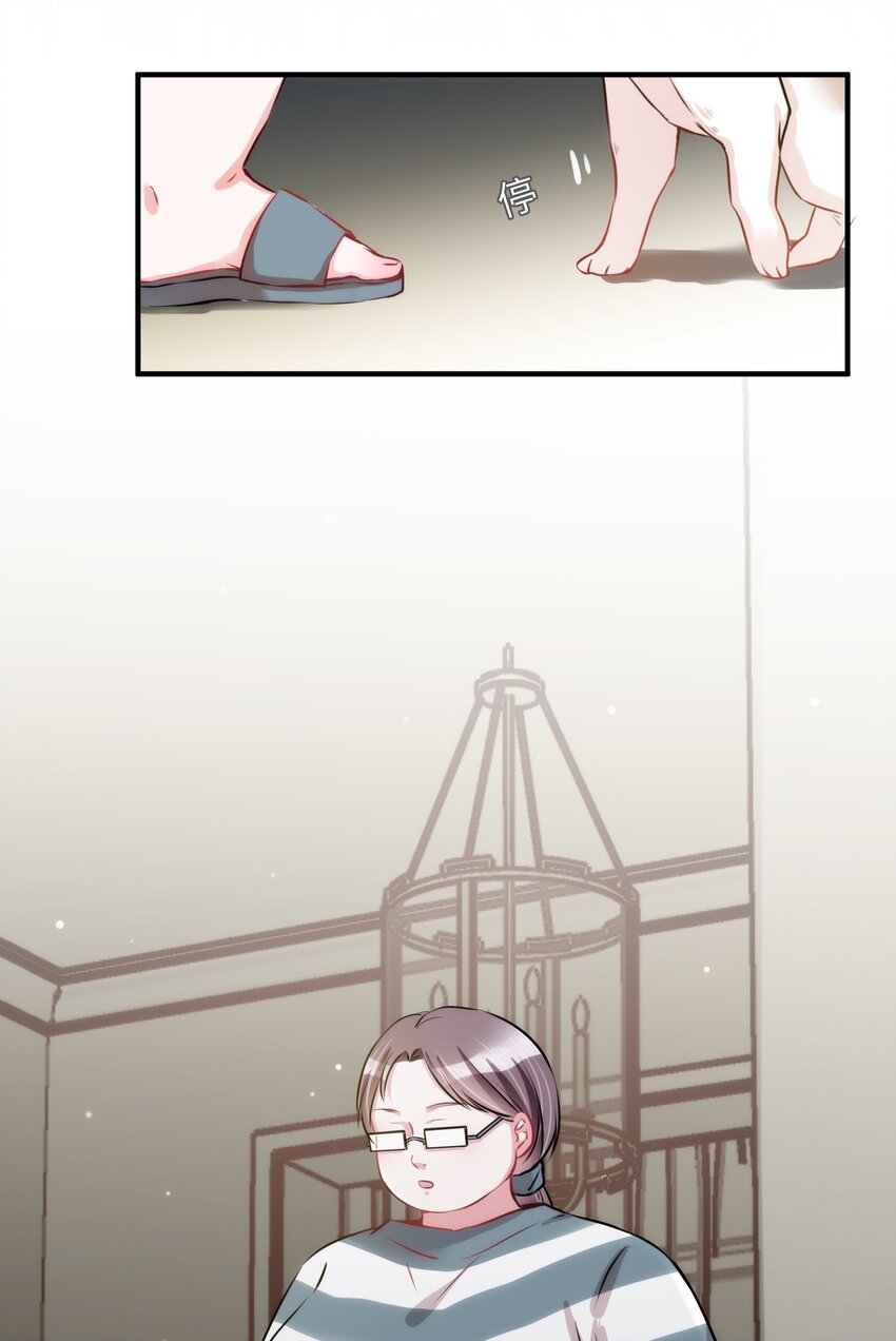 011 “偷卷”误遇杀机18