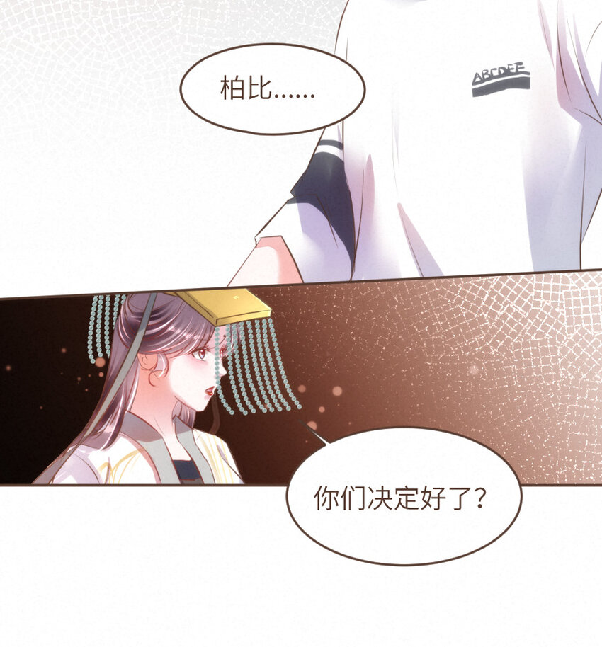 032 相伴21
