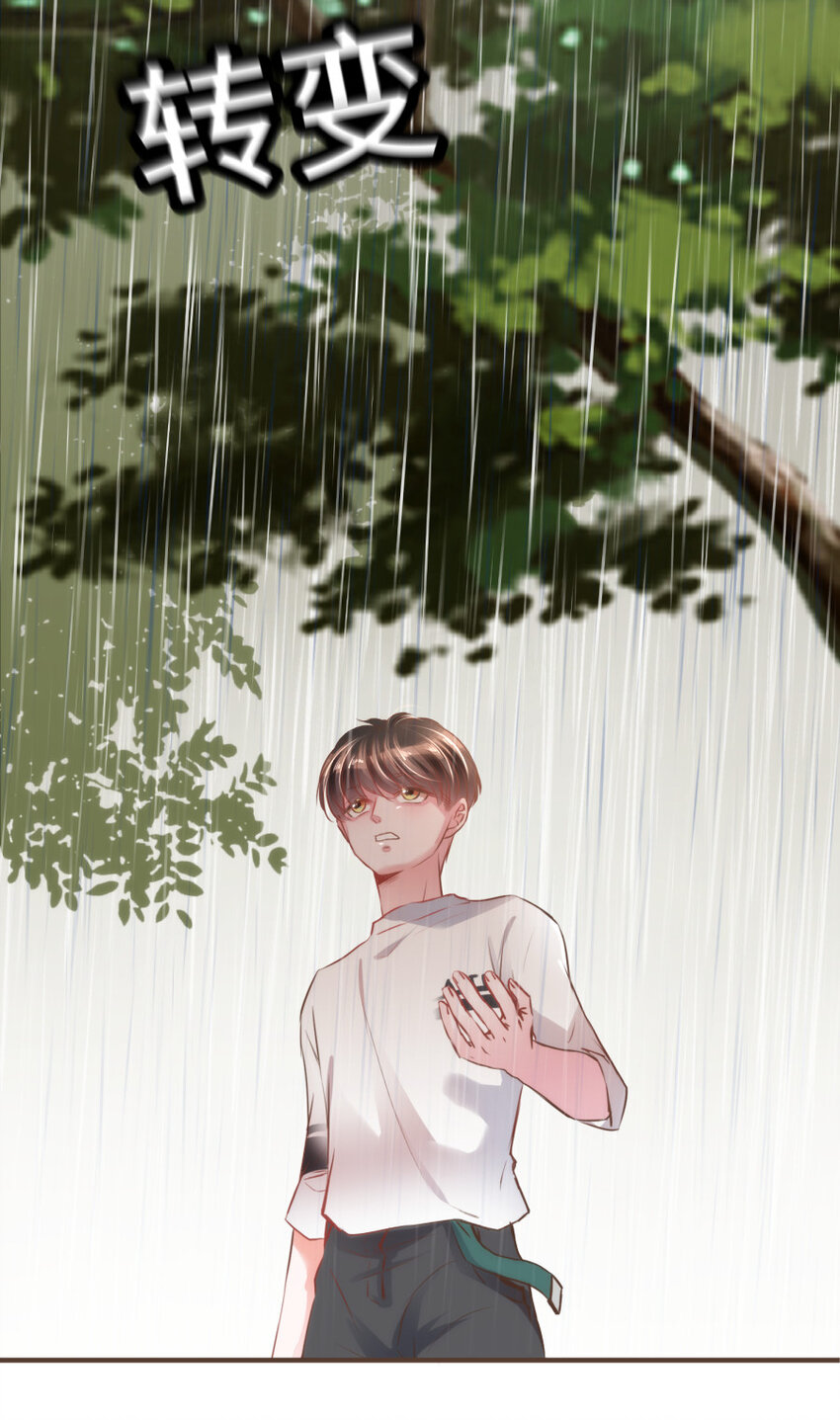 025 Bobi?柏比！11