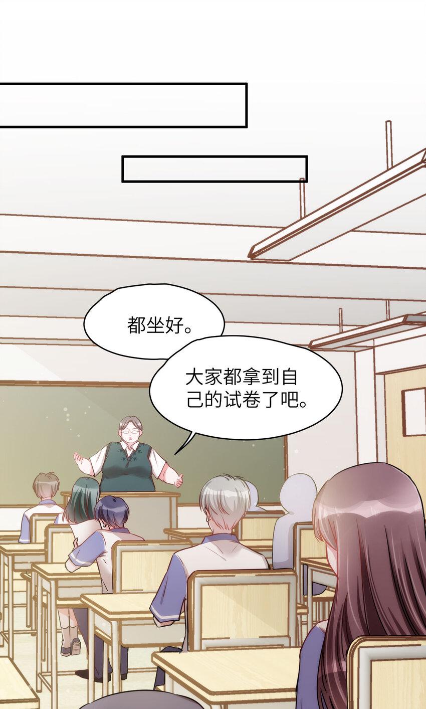 009 猫届女装大佬是小偷？13