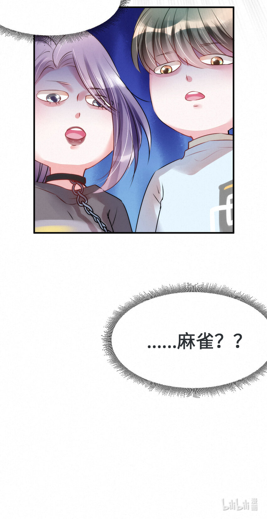 018 鬼屋里的小麻雀27