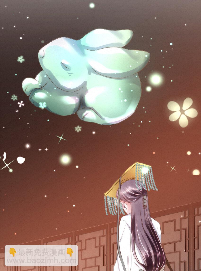032 相伴11