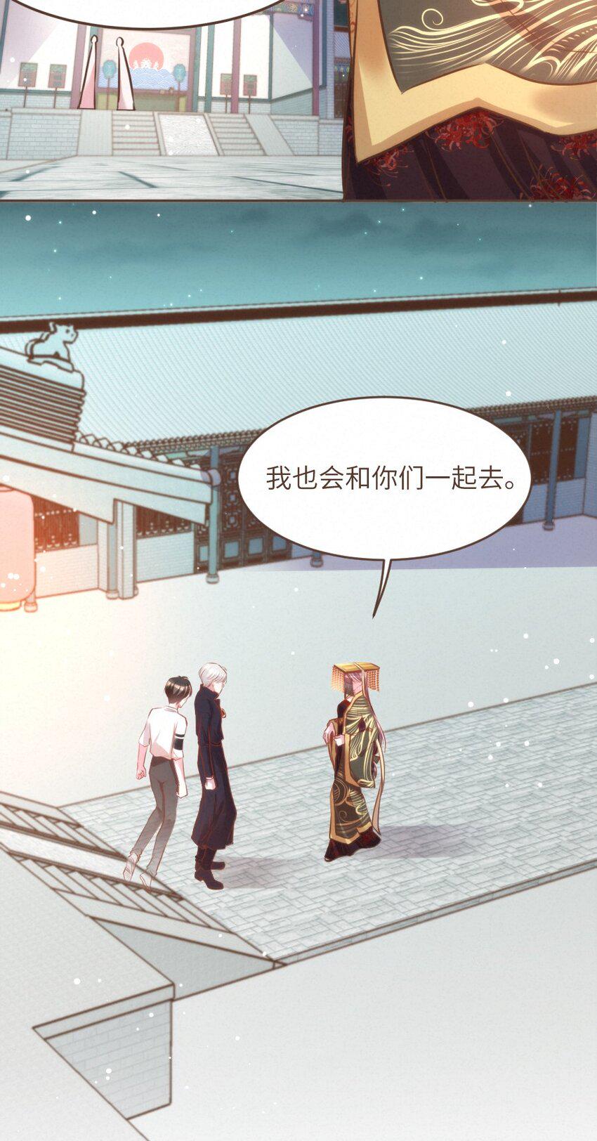 028 不是还有我在嘛！22