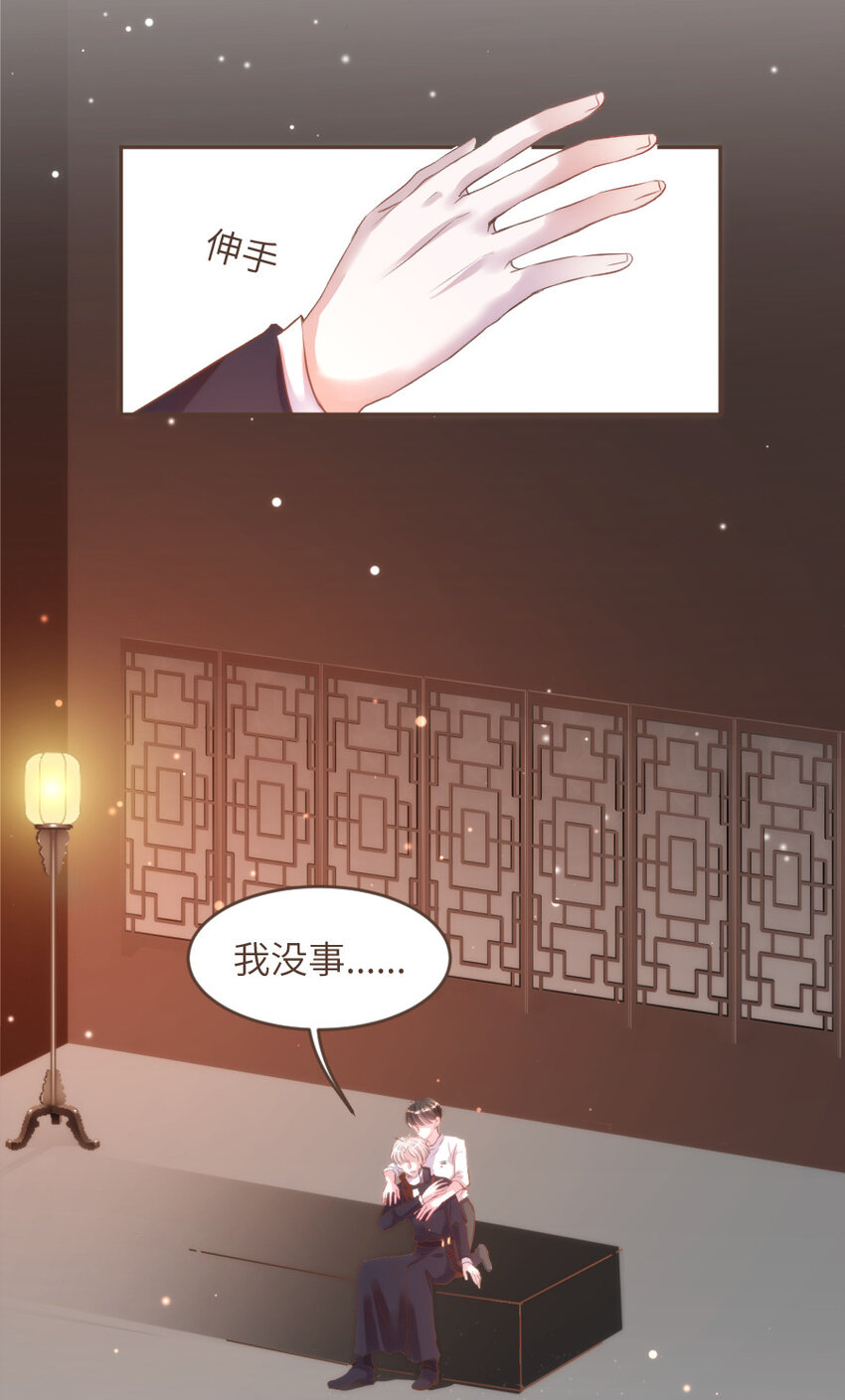 032 相伴5