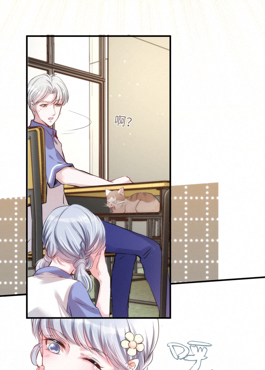 015 被发现就要下地狱23