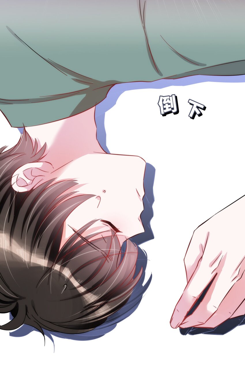 005 什么！居然是狗......39