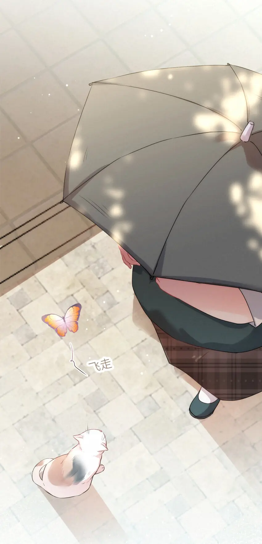 014 什么....死了？！5