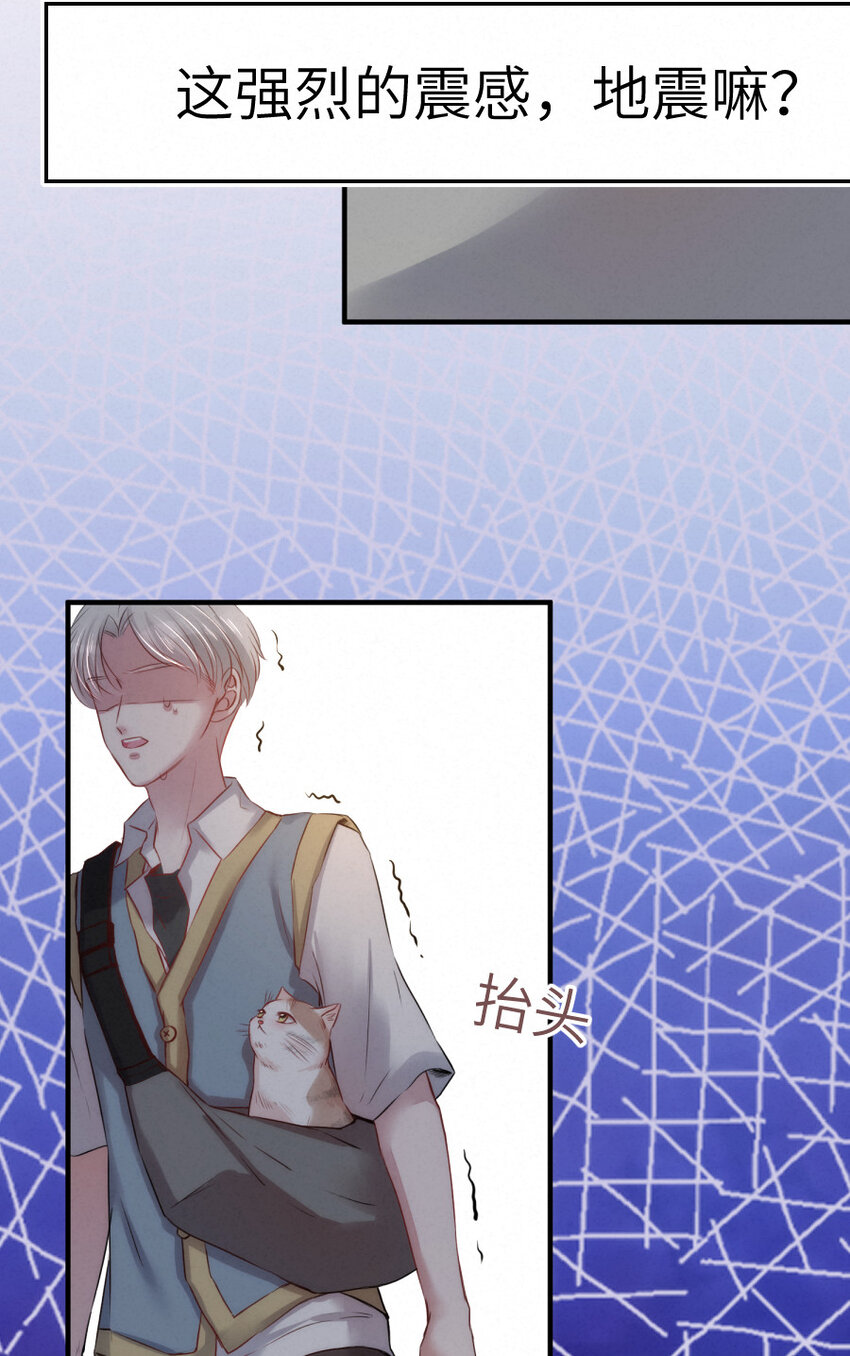017 阴差也怕鬼？！13