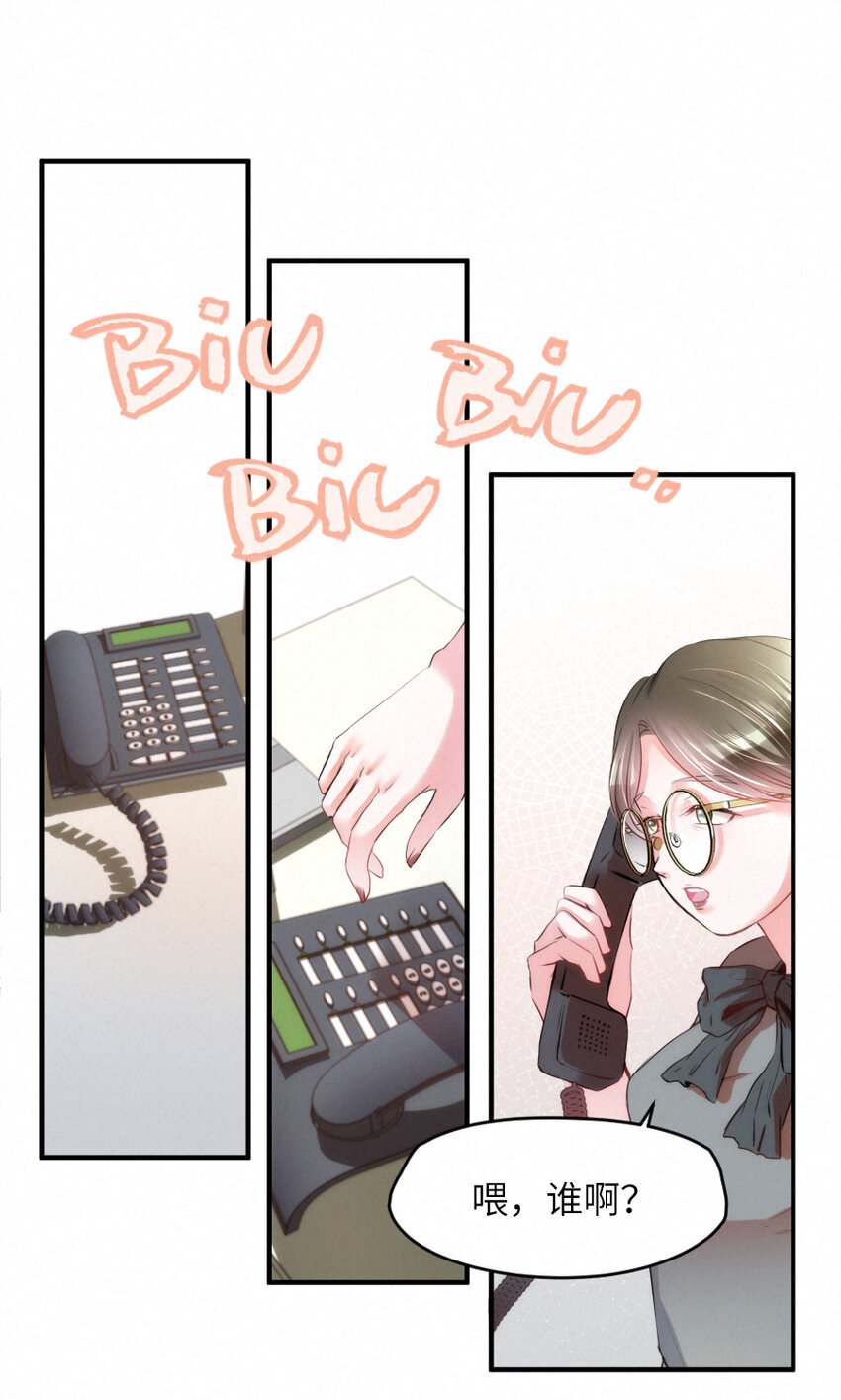 022 我.....是老虎10