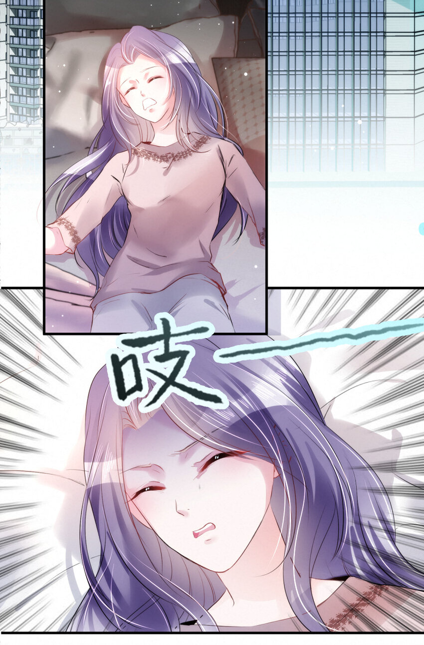 020 熟悉的声音，诡异的邻居18