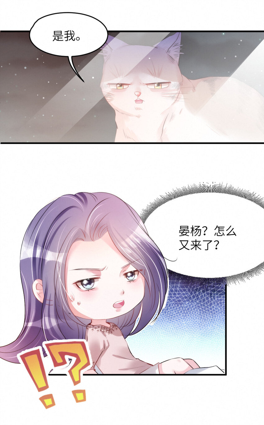 020 熟悉的声音，诡异的邻居20