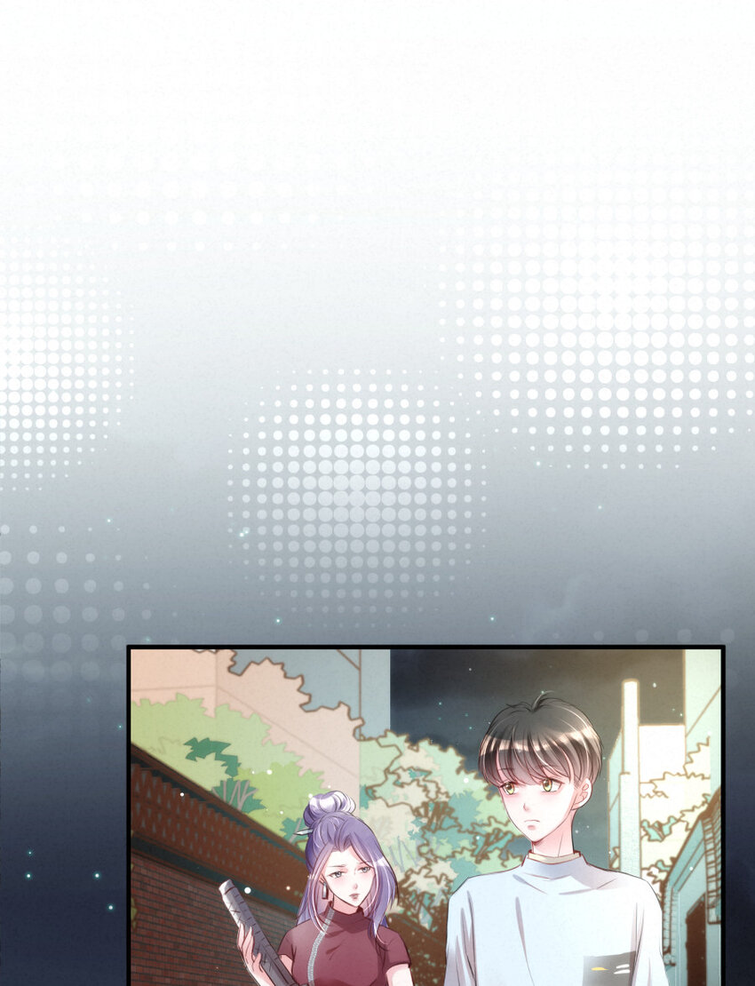 023 扭曲的报复2