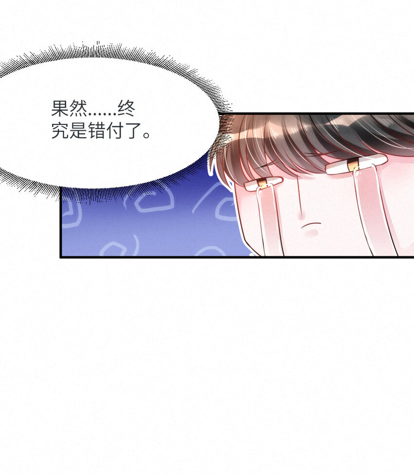 018 鬼屋里的小麻雀15