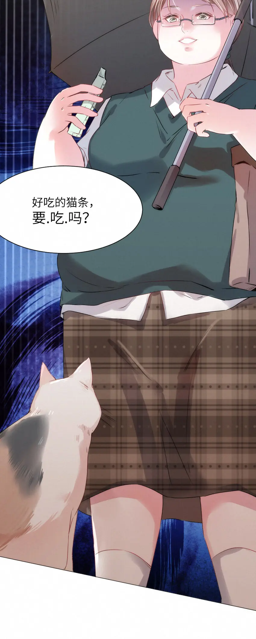 014 什么....死了？！7