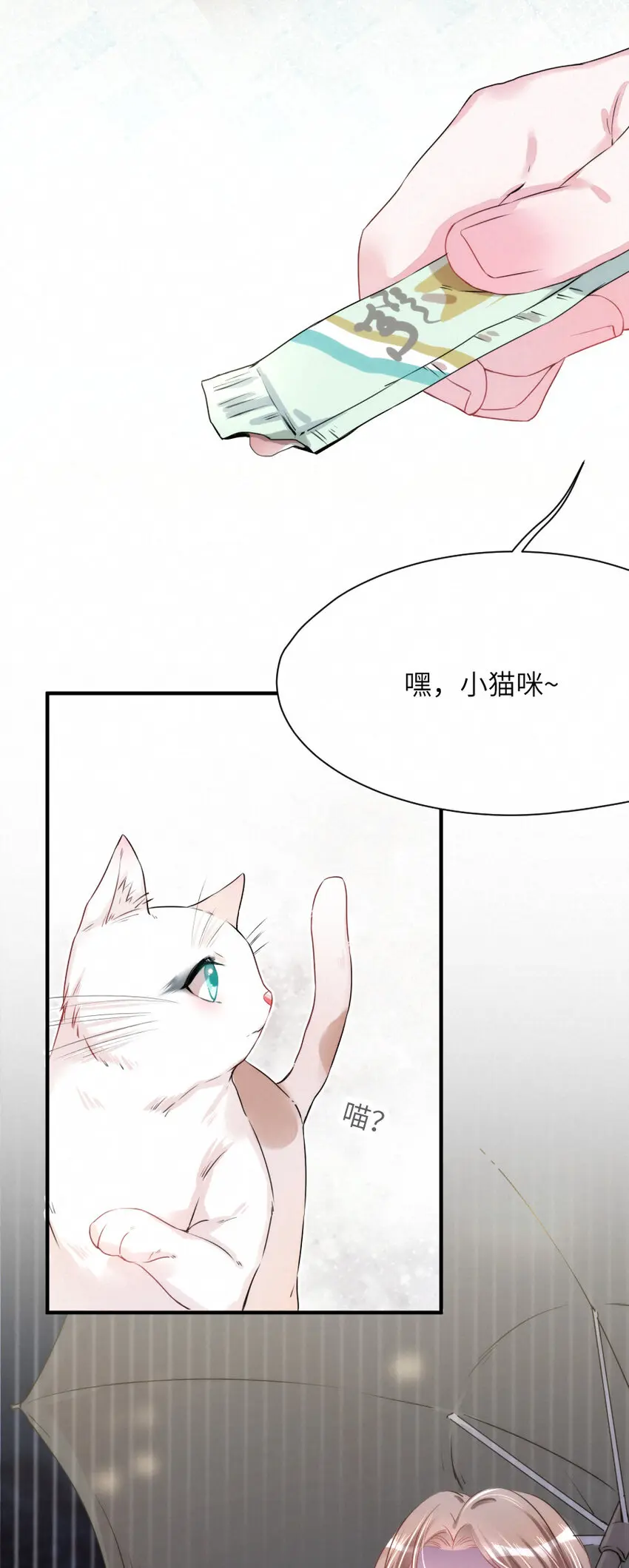 014 什么....死了？！6