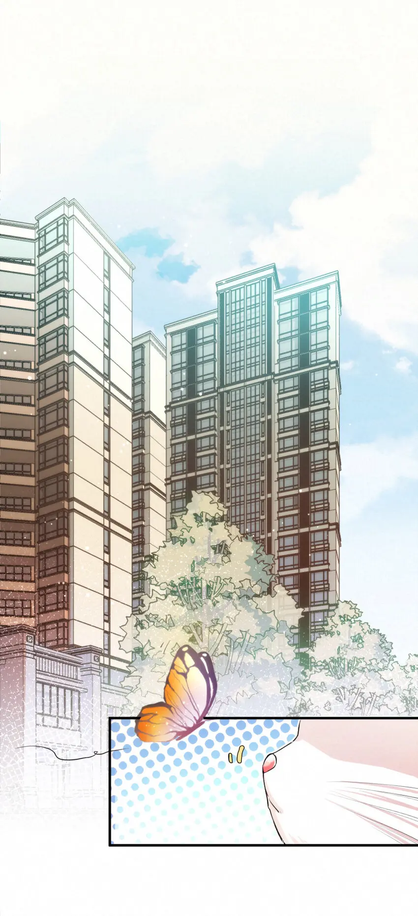 014 什么....死了？！2