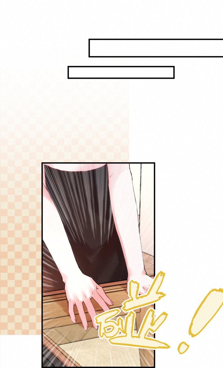 019 请你一定要保守秘密19