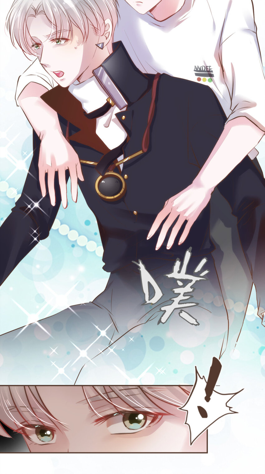 032 相伴3