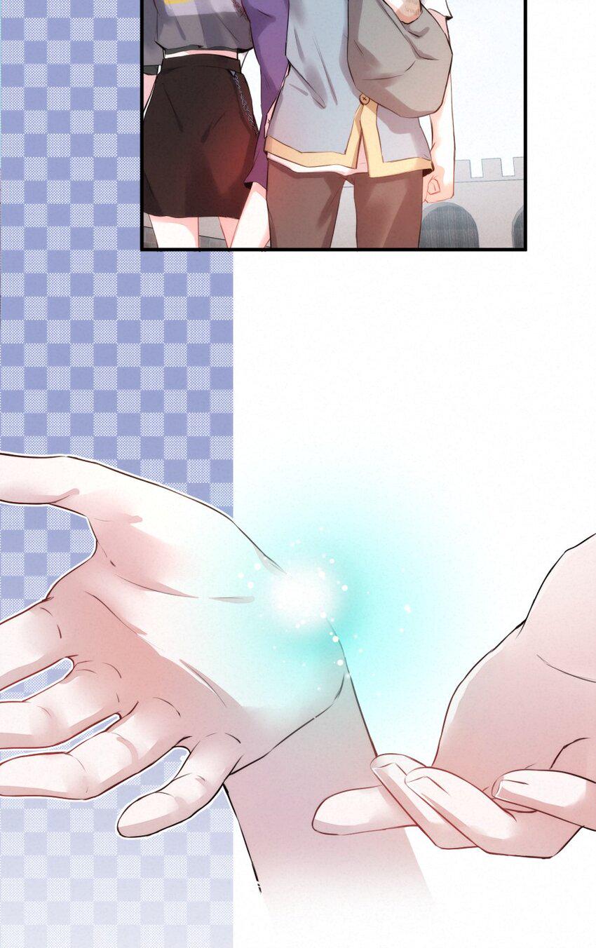 019 请你一定要保守秘密5