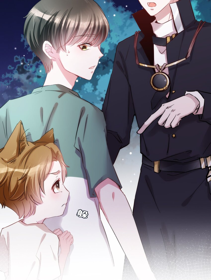 006 小狗豆芽的求助19