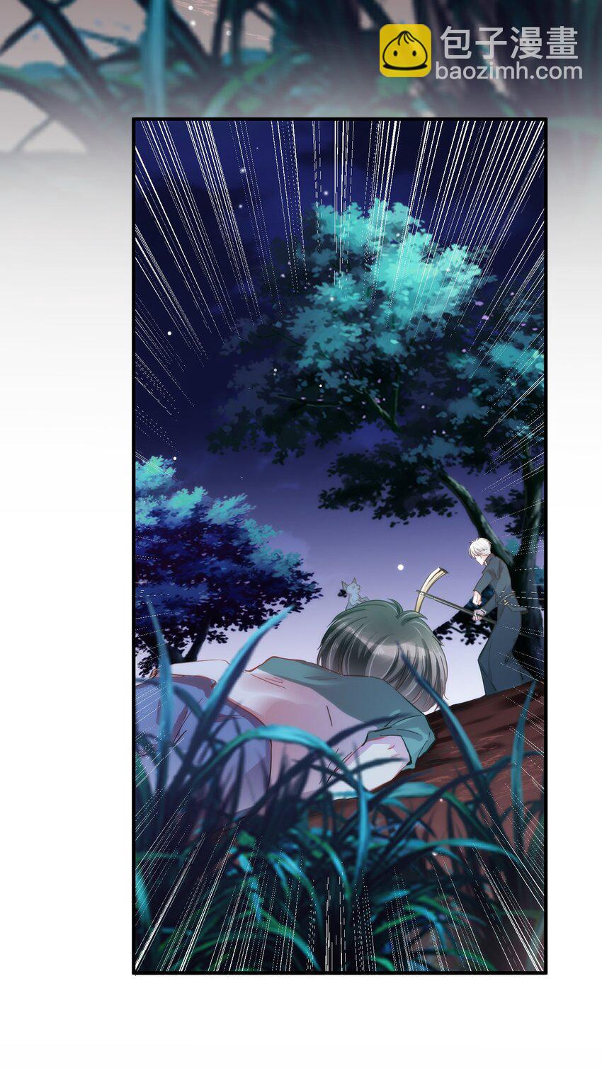 006 小狗豆芽的求助11