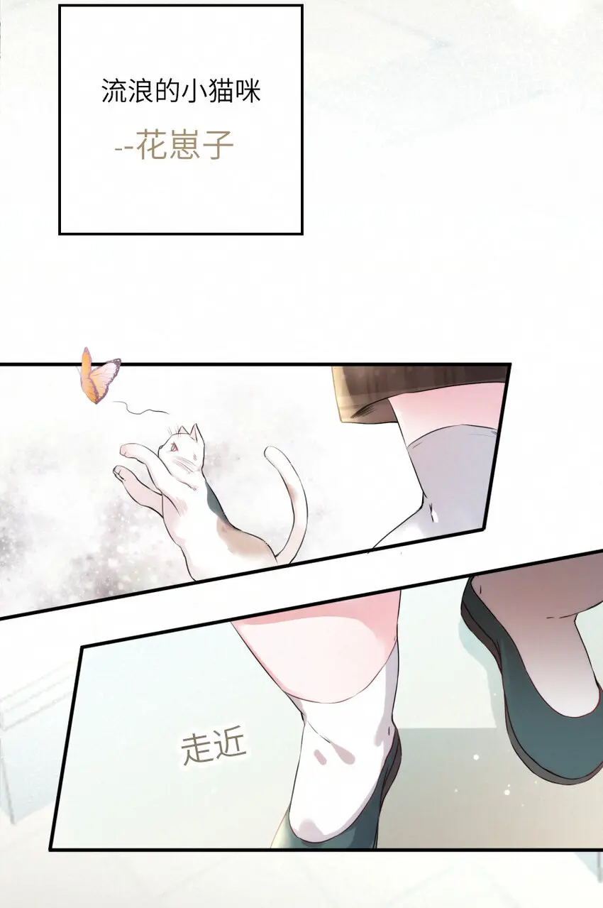 014 什么....死了？！4