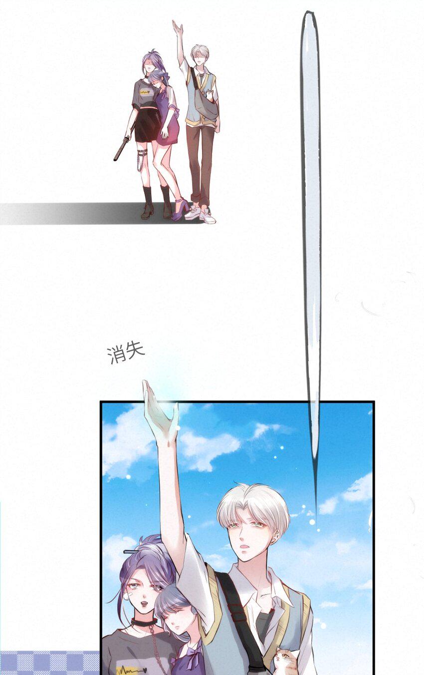 019 请你一定要保守秘密4