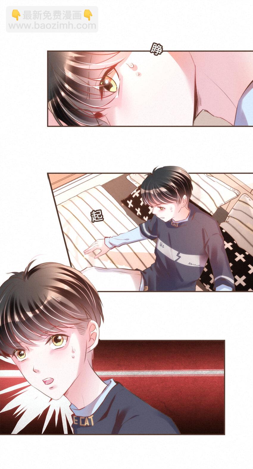 032 相伴25