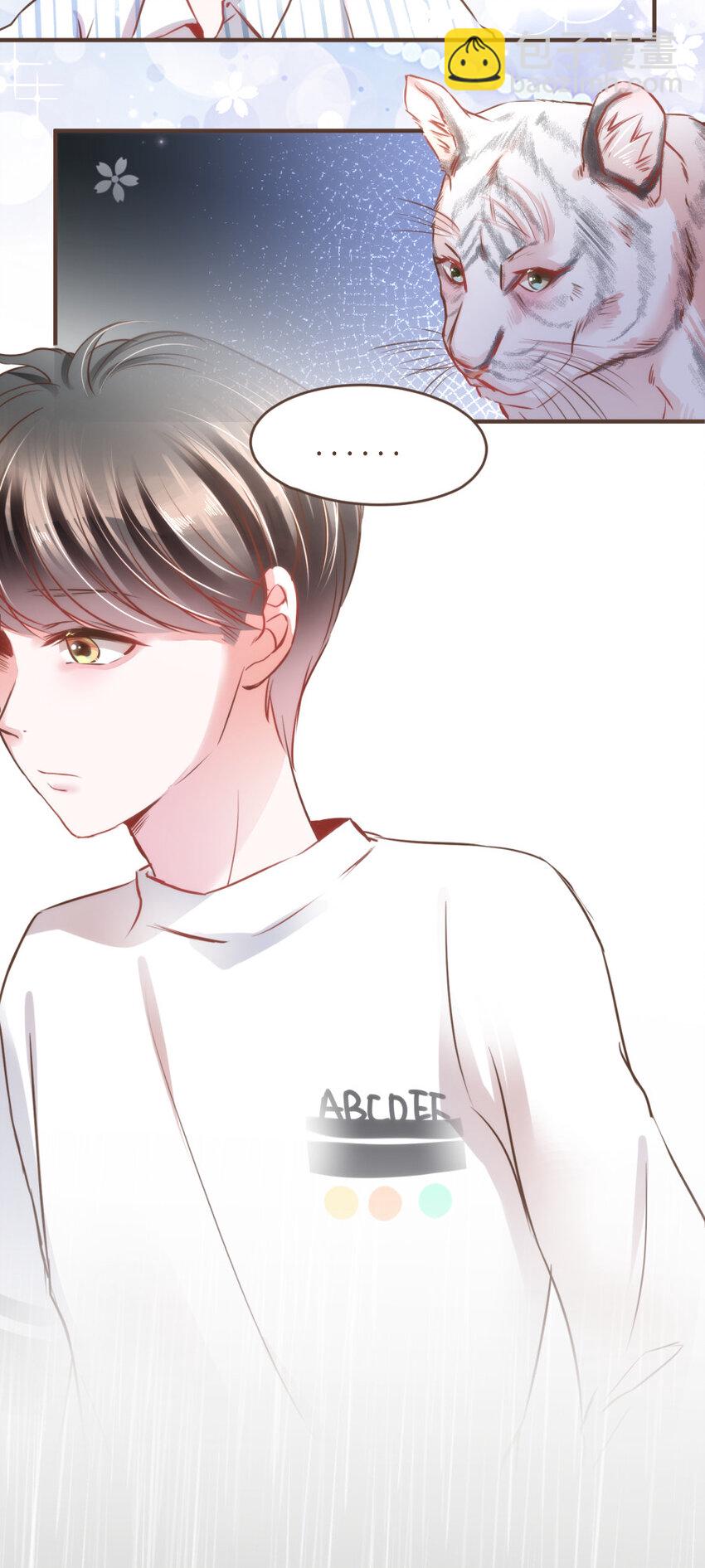 025 Bobi?柏比！9