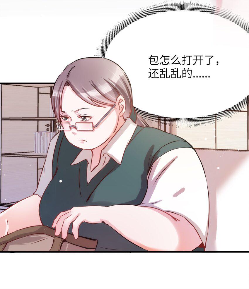 010 “作弊”见真情！16