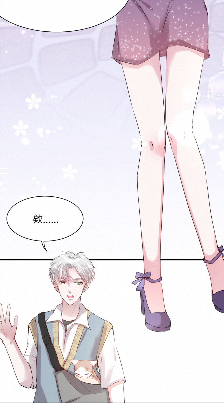 016 柏比，谢谢你24