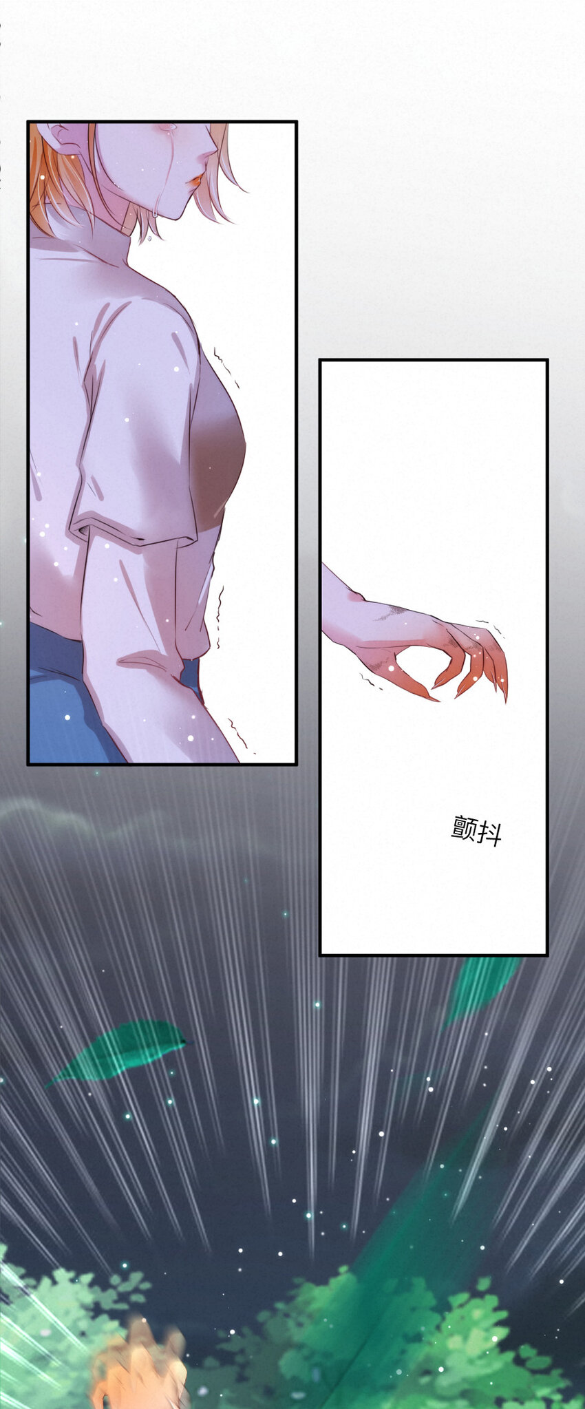 021 乐园的老虎17