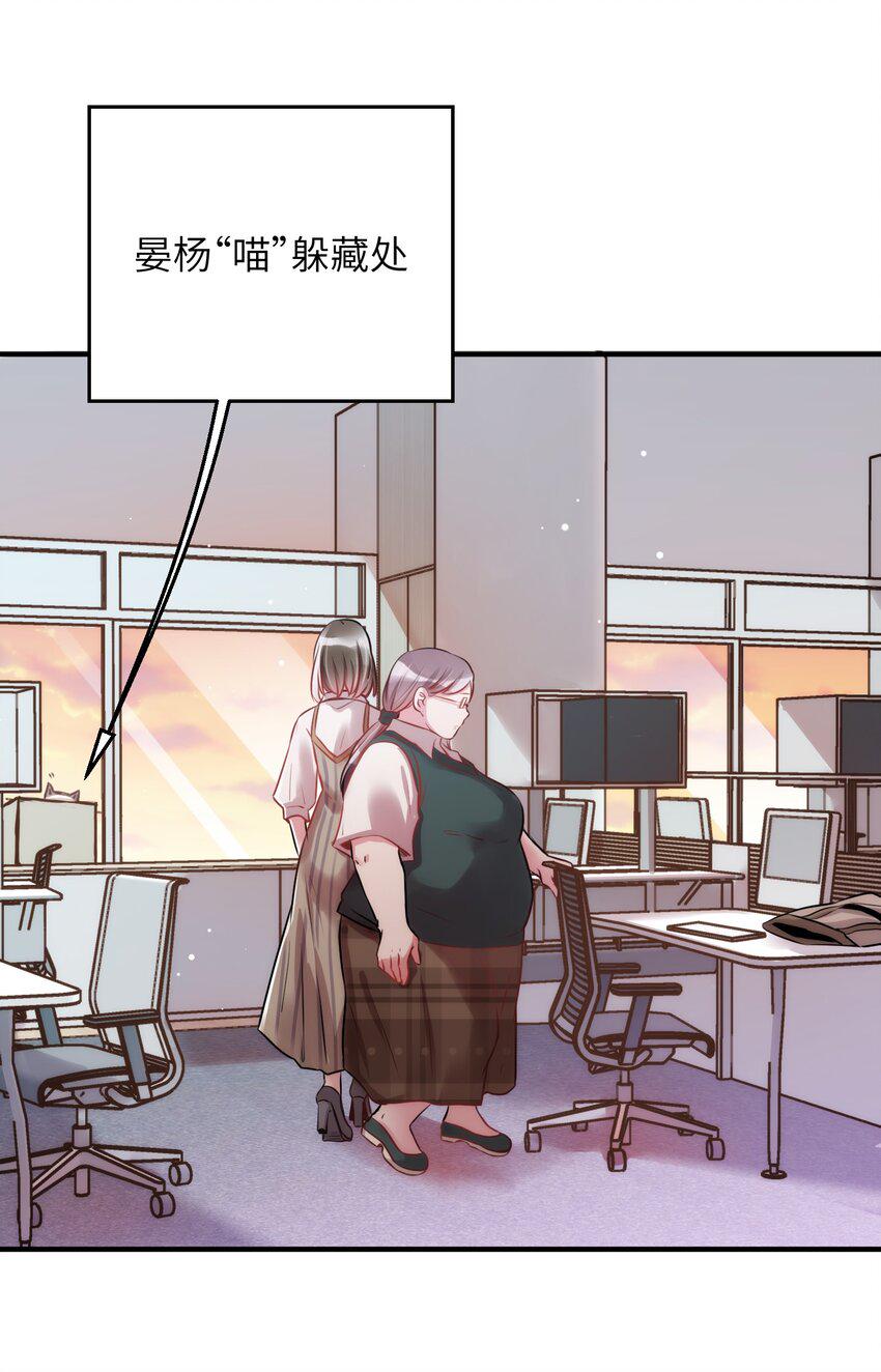 010 “作弊”见真情！14