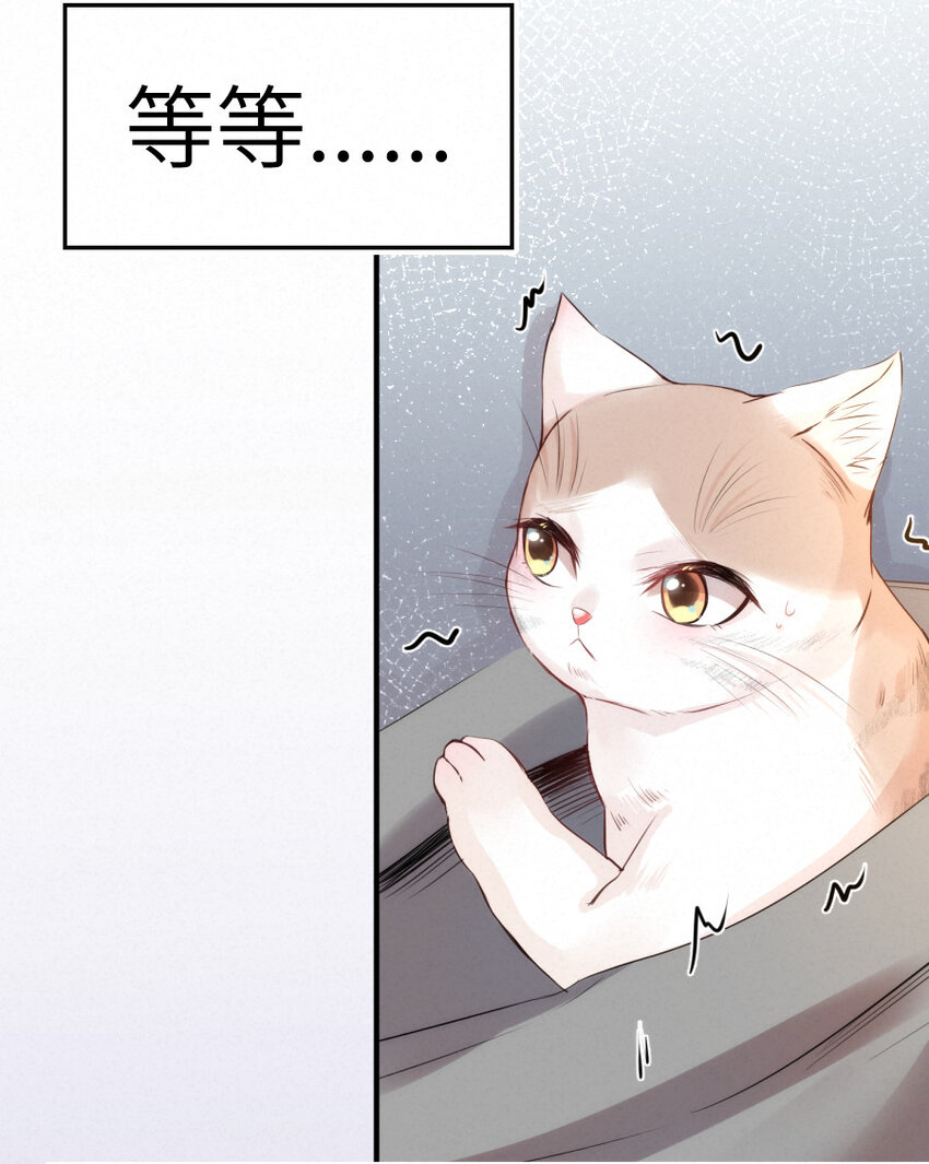 017 阴差也怕鬼？！12