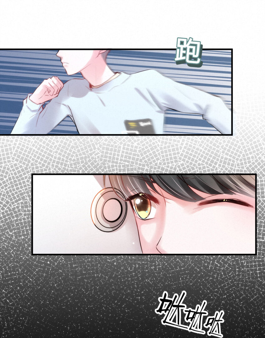 020 熟悉的声音，诡异的邻居26