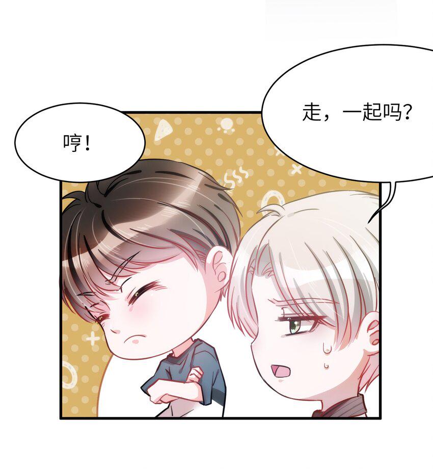008 我只希望你幸福36
