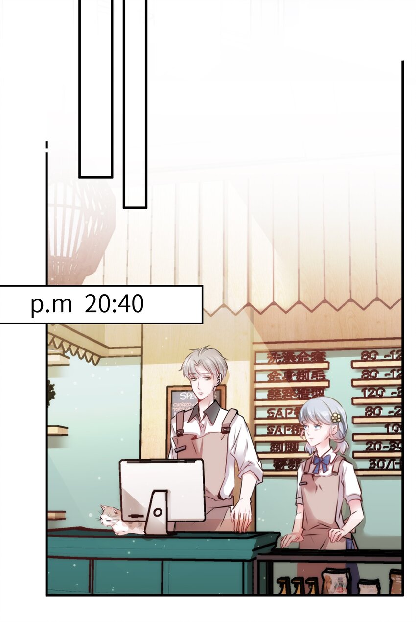 004 香火保住又撞邪？！17
