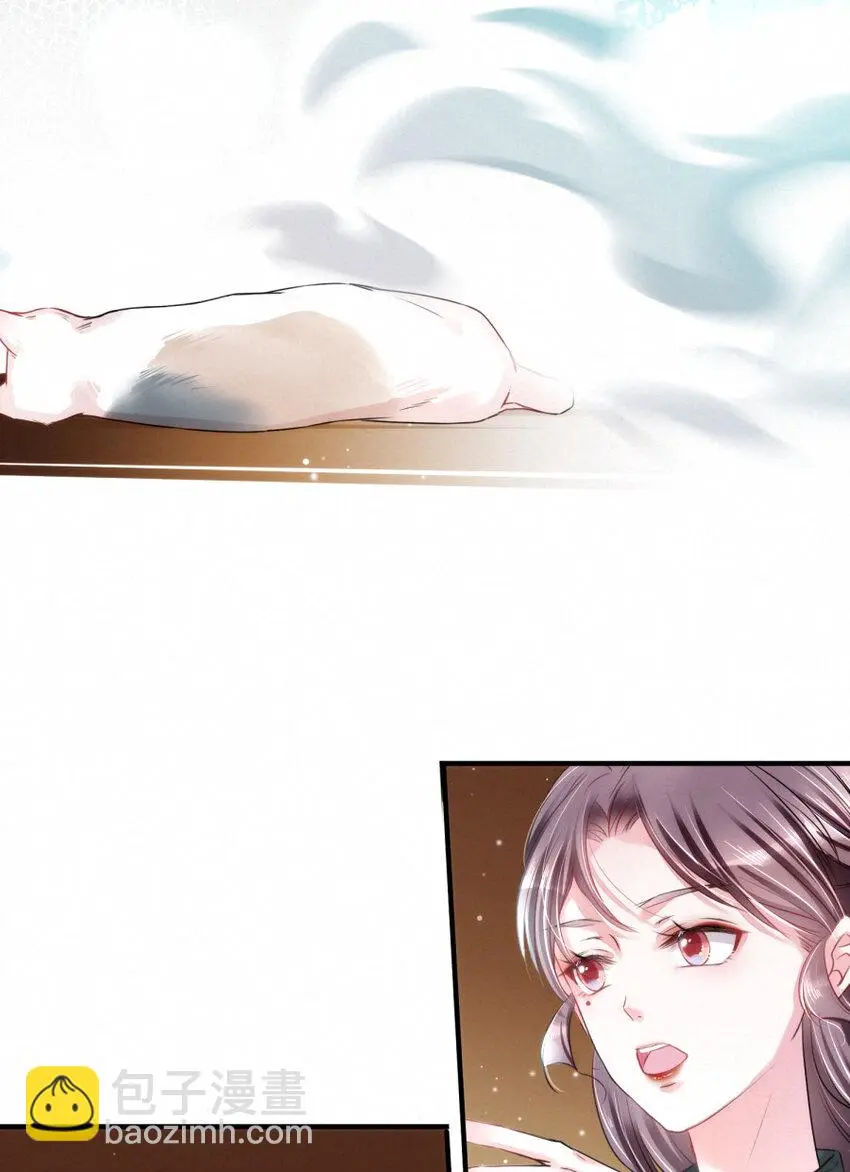 014 什么....死了？！14
