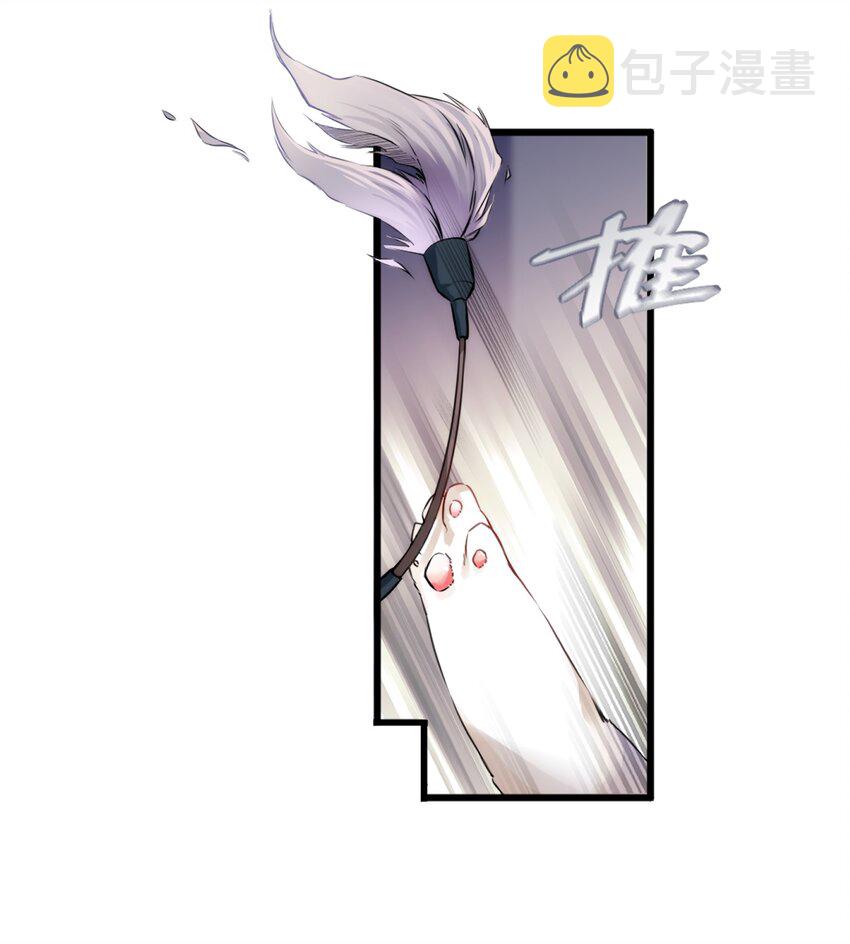 001 突然变成毛绒绒……8