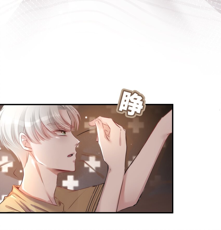 003 晏家的绝后危机？！31